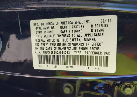 2012 Honda Accord 2.4 Se z USA, uszkodzony, nr VIN 1HGCP2F60CA094333